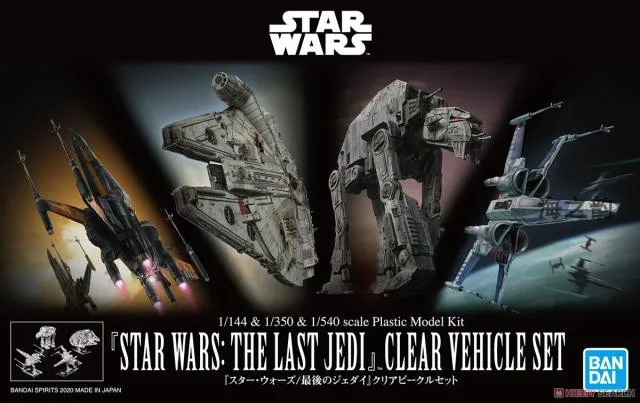 Сборная модель BanDai Звездные войны имперский Звездный разрушитель Сокол