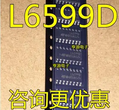 

Free shipping 50PCS L6599DTR L6599D L6599 SOP16