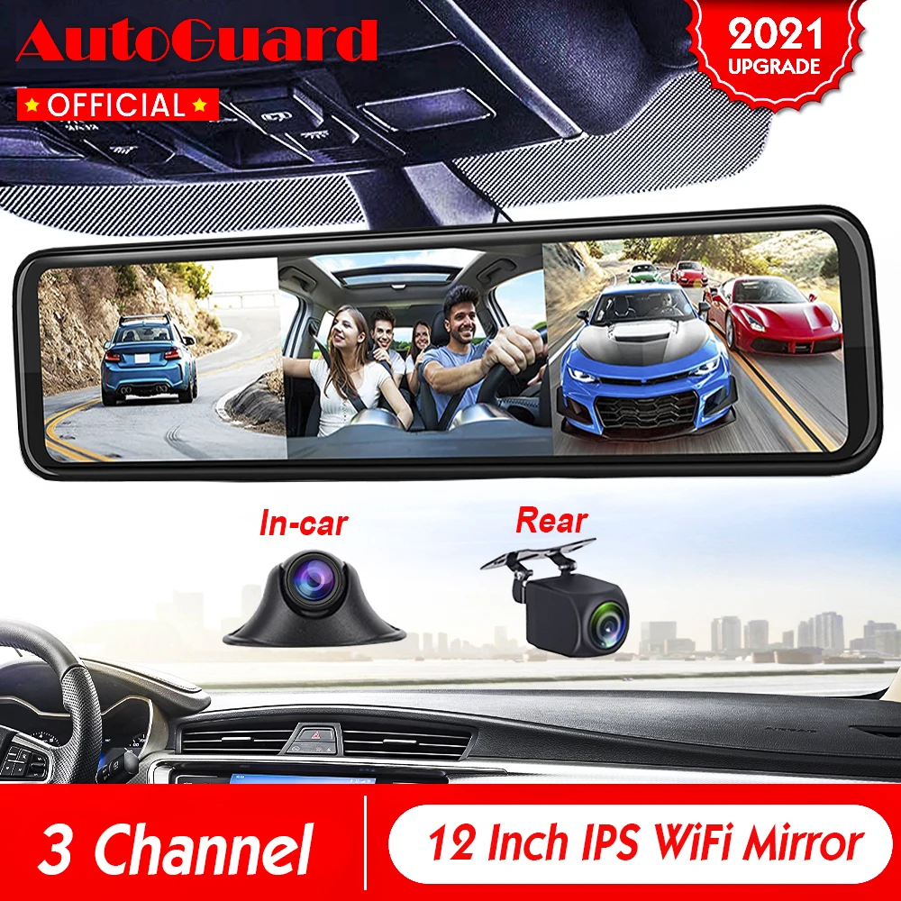 Автомобильный видеорегистратор-зеркало заднего вида 12 дюймов 3 дюйма |