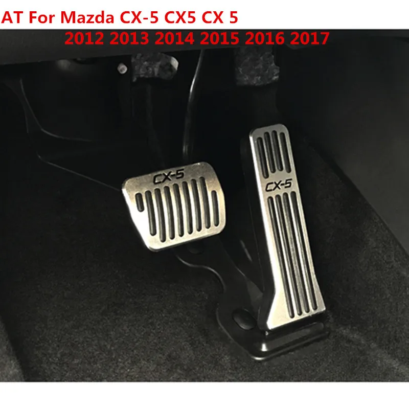 Крышка педали тормоза газа акселератора из алюминиевого сплава для Mazda CX-5 CX5 CX 5 2012