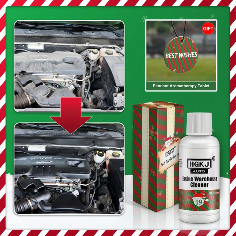 

50 мл очиститель для склада двигателя, инструмент для очистки тяжелого масляного отсека двигателя, мойка автомобиля, Рождественский инструм...