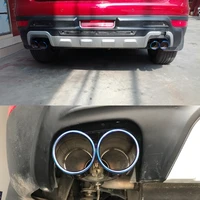 car modified exhaust end pipe for geely atlasboyue suv emgrand x7 sports