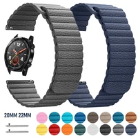 2022mm leather loop wrist strap for huawei watch 3 3pro band magnetic buckle bracele for huwei gt 2 4246mm gt2 pro watchband
