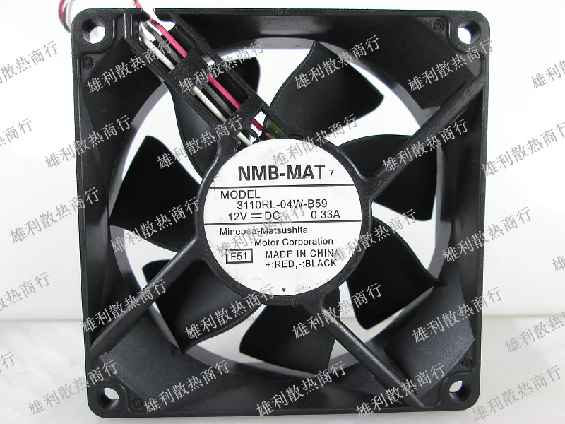 

Новый 8025 DC12V 0.33A 3110RL-04W-B59 8 см защита двигателя охлаждение