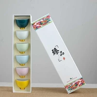 color chinese kung fu tea set tea cup tea cup ceramic trace gold personal tasting single cup coffee cup portable gift box set