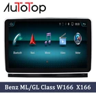AUTOTOP автомобильный стерео Мультимедийный Плеер для Mercedes Benz ML Class W166 GL X166 2012 2013 2014 2015 NTG4.5 радио монитор GPS Navi