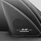10 шт. 3D алюминиевый динамик стерео динамик значок эмблема наклейка Для Mugen Power Honda Civic Accord CRV Hrv Jazz аксессуары