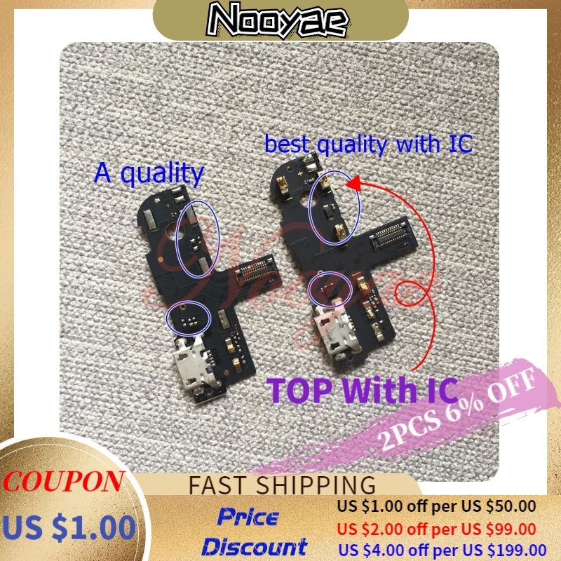 

S90T lenovo S90 S90U usb