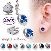 1 pair magnetic slimming earrings weight loss body relaxation massage slim ear studs patch health jewelry girls women best gift