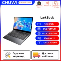 new chuwi larkbook 13 3inch 19201080 ips touch screen 8gb ram 256gb ssd laptop intel n4120 quad core windows 10 computer pc