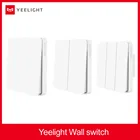 Настенный выключатель Yee light Slisaon, умный переключатель с двойным управлением и самовосстановлением, 2 режима, переключатель для интеллектуальной лампы