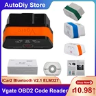 Оригинальный сканер iCar2 ELM327 Bluetooth V2.1 OBD2EOBD считыватель кодов профессиональный диагностический сканер Инструменты поддерживает все протоколы OBDII