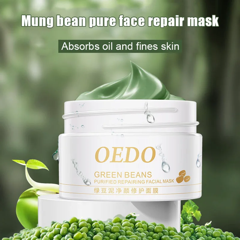 2019 Горячее предложение маска из бобов мунг очищенная восстанавливающая для лица