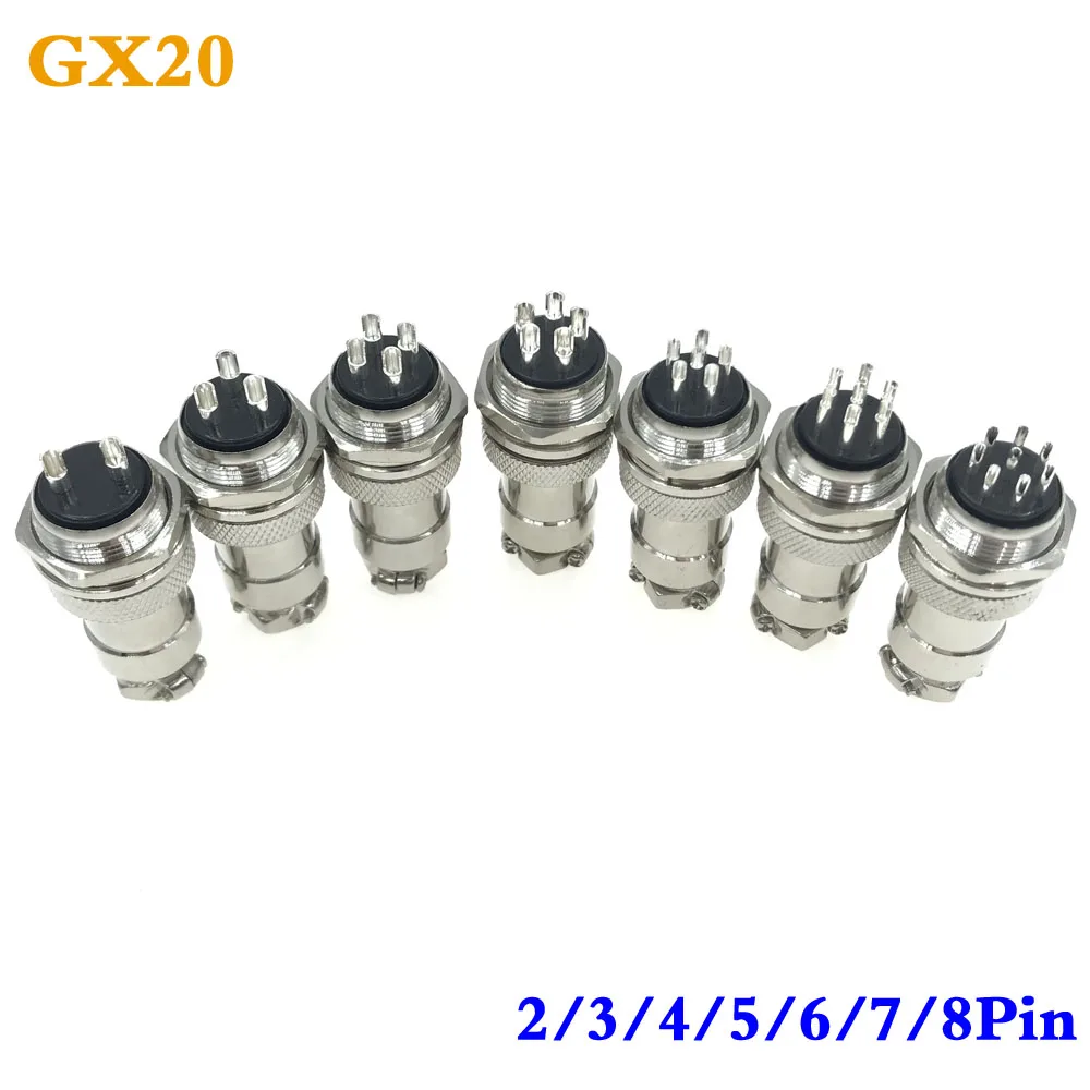 1 комплект GX20 Циркулярный Серебряный авиационный разъем 2/3/4/5/6/7/8 контактный