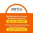 Zency скидка до 60%, распродажа, женские сумки из 100% натуральной кожи, доставка из России, возврат не допускается