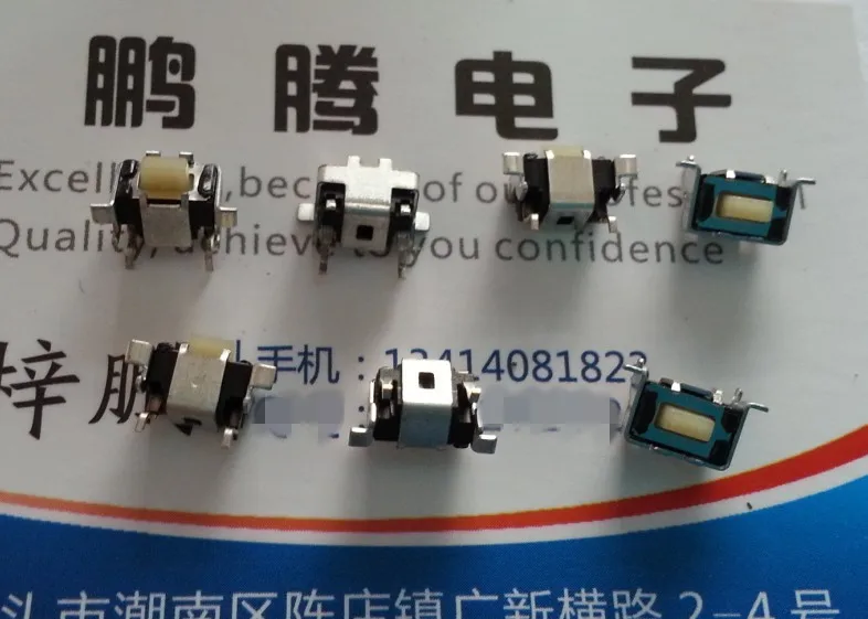 10 шт./лот Настоящая японская Panasonic Боковая кнопка сенсорный выключатель EVQPJT05M