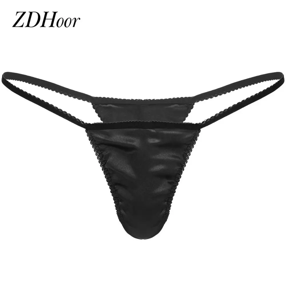 Мужские трусы гладкая шелковое белье с низкой посадкой спереди дуга Чехол Нижнее