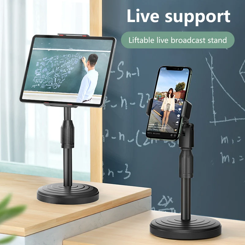 Desktop Stable Cell Phone Holder Stand For Live Streaming Video Call Round Base Smartphone Monopod Portable Tripe Mobile | Мобильные