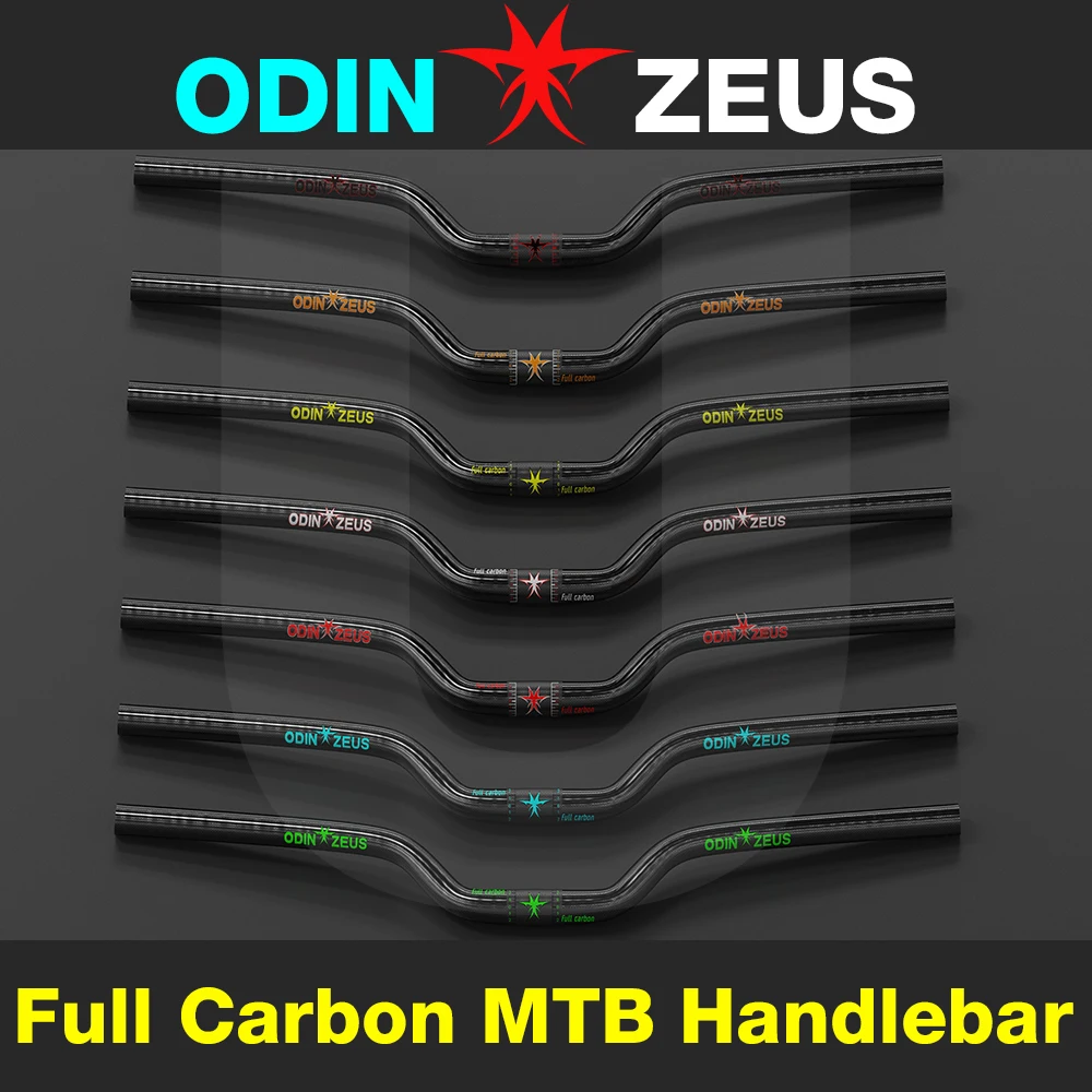Новый полный руль для велосипеда ODIN ZEUS U-Style из углеродного волокна/руль rise/зажим