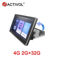 hactivol rotatable 2g32g android 10 car radio stereo for universal car dvd player gps navigation bluetooth wifi car accessory