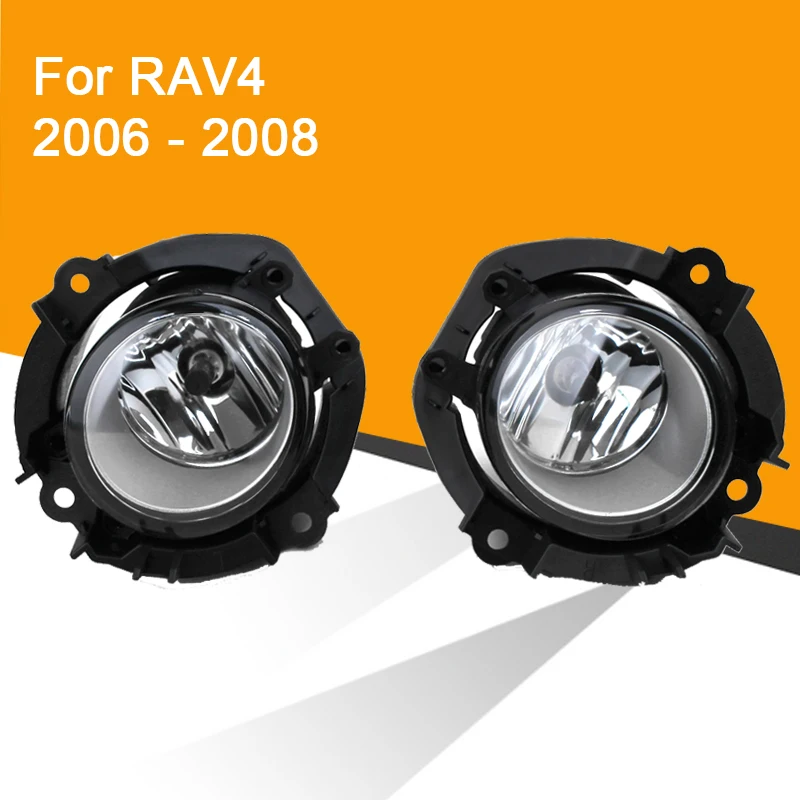 1 пара автомобильных противотуманных фар в сборе с хромированной крышкой