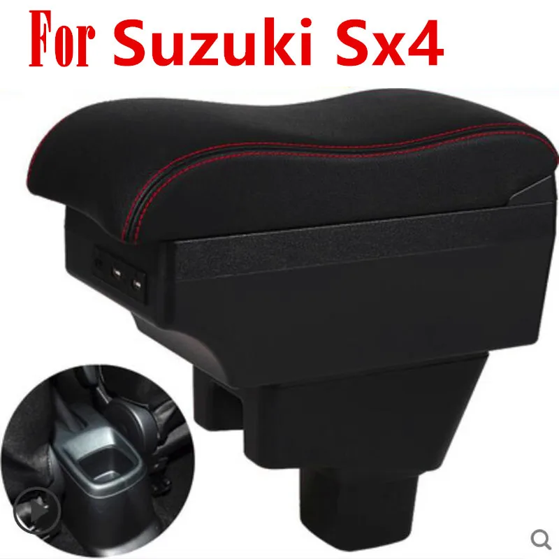 Подлокотник для Suzuki SX4 двухслойный центральный подлокотник с USB-зарядкой