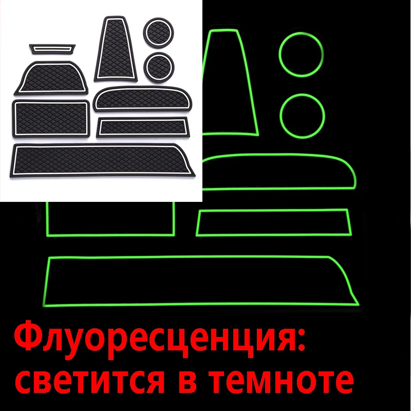 9 шт. Противоскользящие коврики для Lada GRANTA GRANTA|pad pad|pad matpads door |