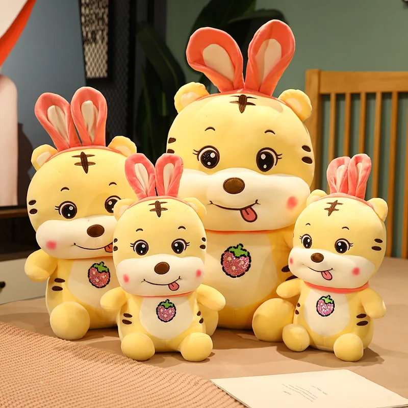 

Tiger Plush Toys for Children Kids Cute Staffed Animal Tiger Doll Kids Creative Gift Home Decor Christmas Gift Toys For Children