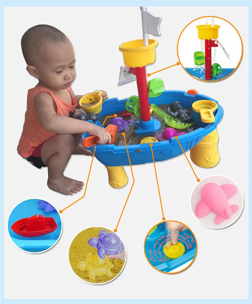 Уличная игрушка для пляжа стол песка и воды садовый набор песочницы Детский