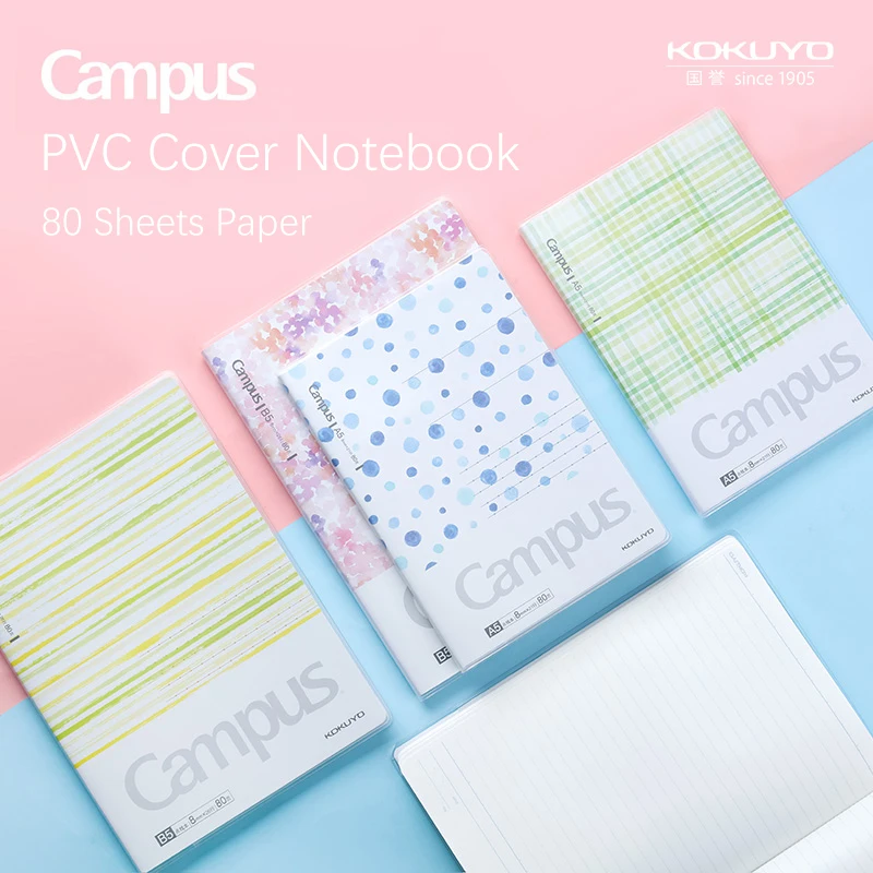 

1pc KOKUYO Campus Notebook Waterproof and Antifouling PVC Cover A5 B5 8mm Line Inside Page Notebook Journal