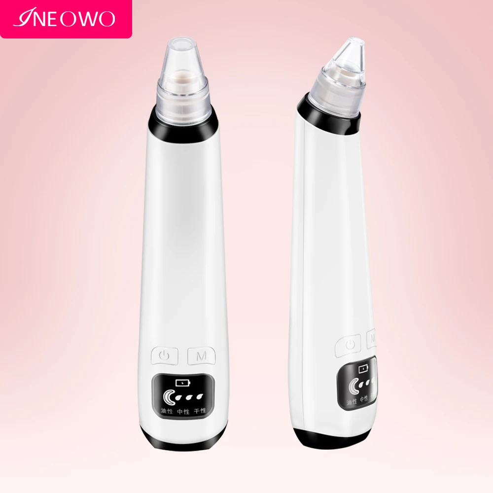 Устройство для удаления угрей вакуумное очищающее средство лица электрическая