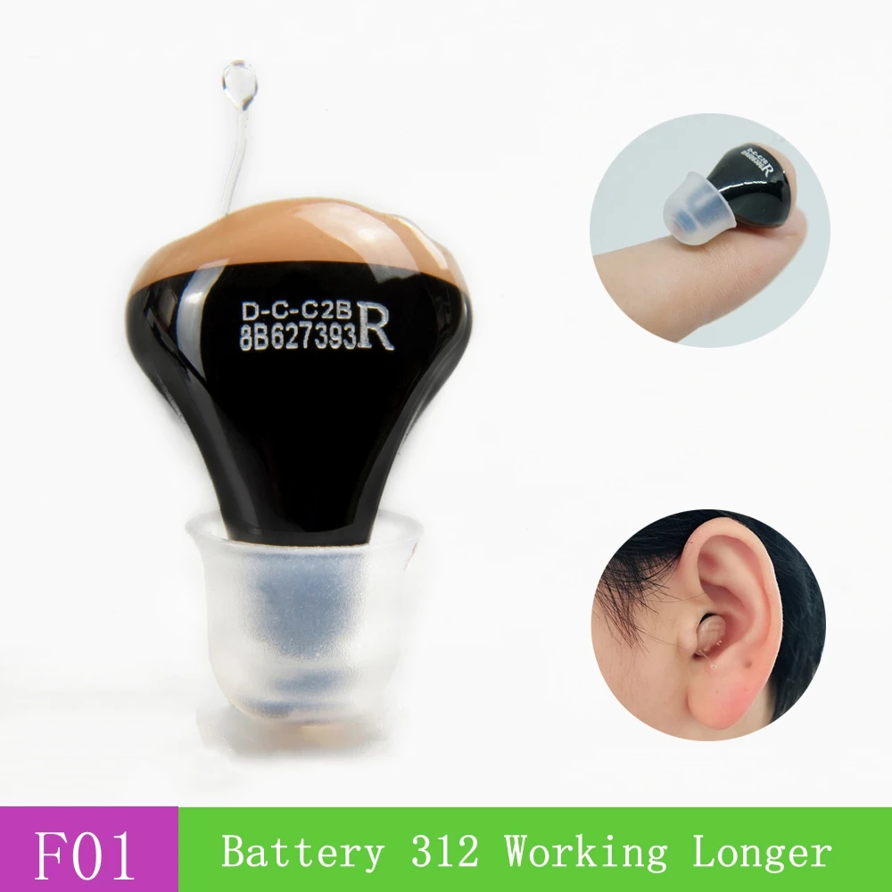LW F01 слуховой аппарат с шумоподавлением Регулируемый регулятор громкости