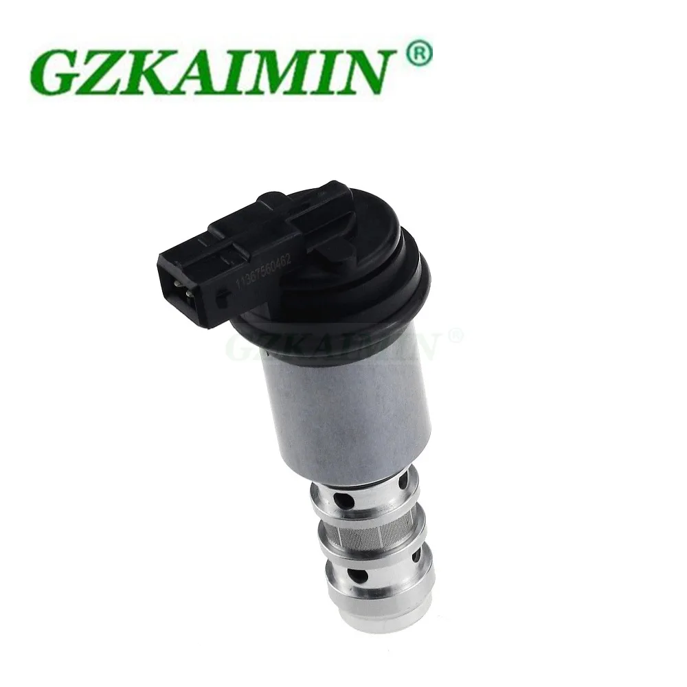 Новая бесплатная доставка автомобильный Соленоидный клапан с регулируемым