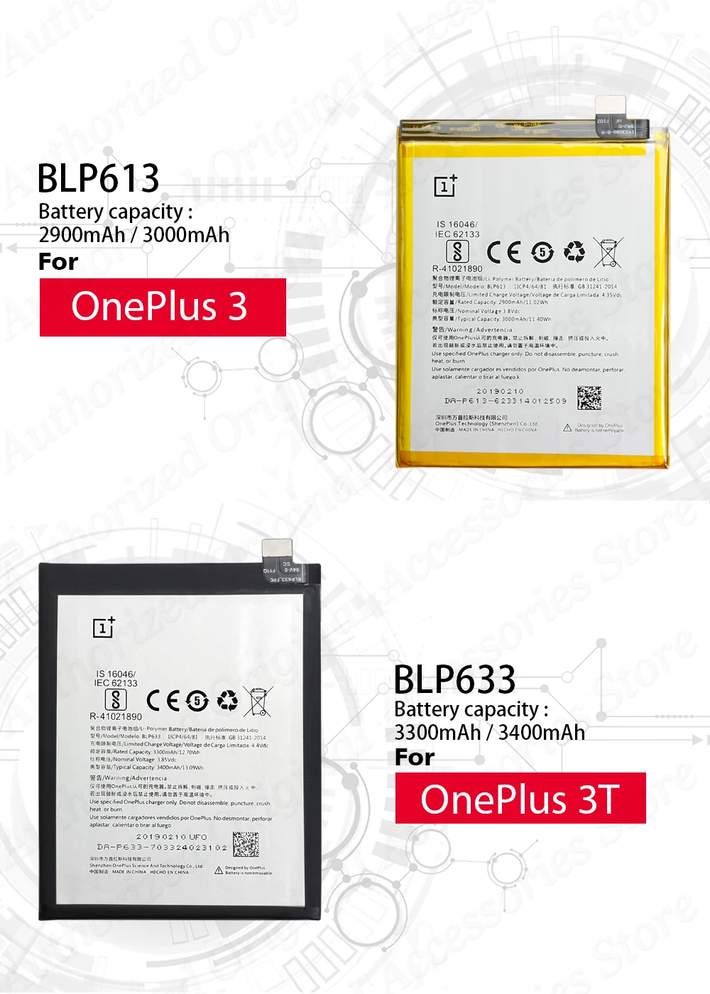 Один плюс оригинальная замена Батарея для OnePlus 3 3t 5/5 T 2 1 BLP571 BLP597 BLP613 BLP633 BLP637 за 1+ 6, 6 T, 7 Pro батареи