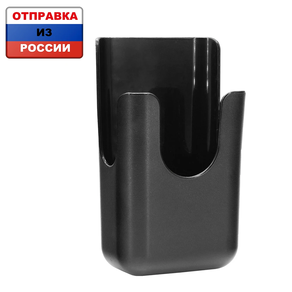 Держатель TRONE PP1 для пульта канцелярии и других мелочей.|Кронштейны ТВ| |