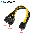 Кабель питания PCIE 8-контактный на двойной 8 (6 + 2) контактов PCI Express, видеокарта VGA, материнская плата, адаптер GPU, разветвитель, кабель питания для майнинга