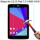 Для LG G Pad 7,0 дюймов V400 закаленное стекло Защита экрана GPad 7 дюймов V410 защита экрана