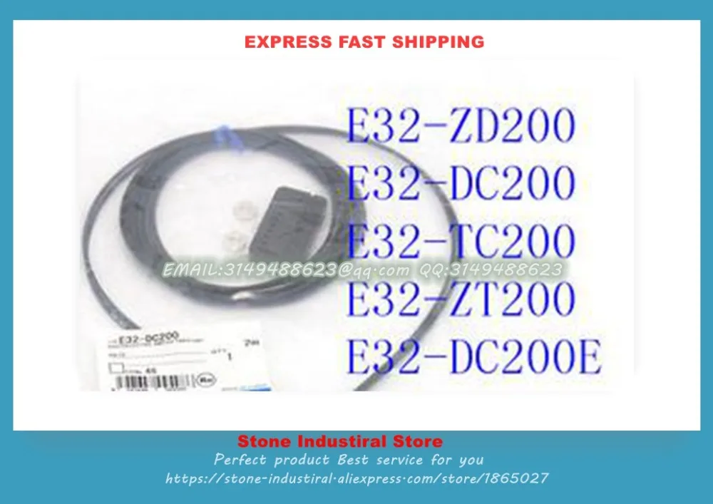 5 шт./лот E32-DC200 E32-ZD200 E32-TC200 E32-ZT200 E32-DC200E E32-ZD200E E32-TC200E E32-ZT200E волоконно-оптический Сенсор на