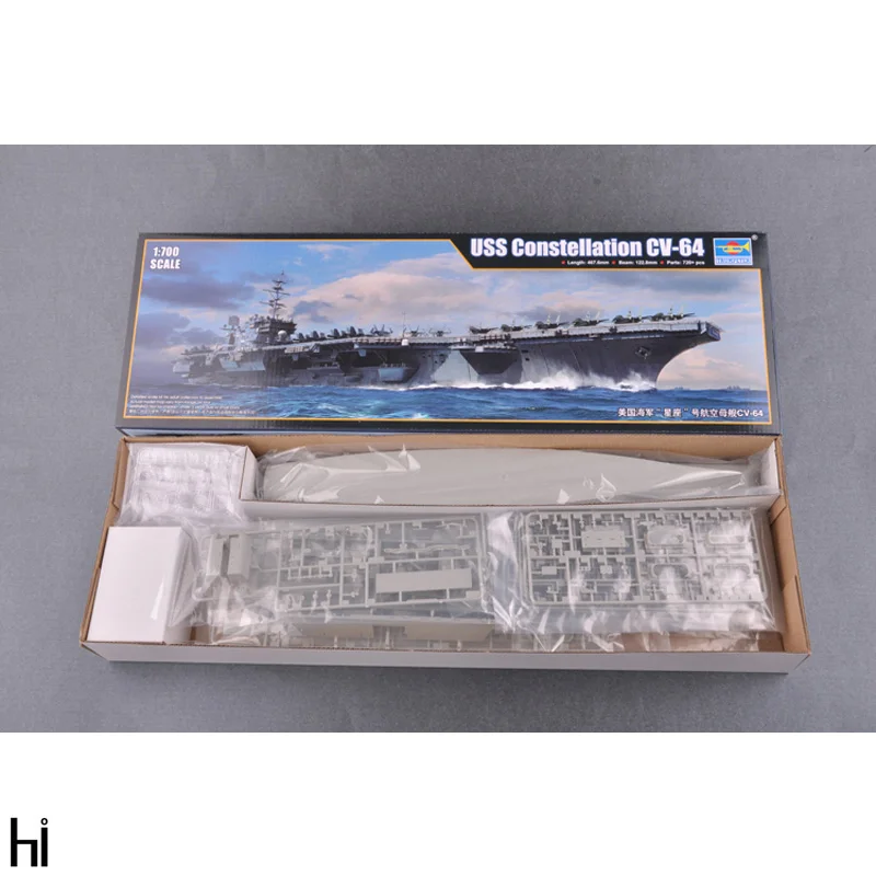 

Корабль Trumpeter 06715, 1/700 USS, Созвездие CV-64, авианосец, пластмассовая игрушка, набор для сборки модели