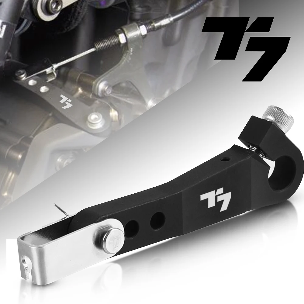 

Для YAMAHA T7 2019-2021 2020, мягкий рычаг сцепления, легкое натяжение, рычаг сцепления, система TENERE 700, Мотоцикл с ЧПУ, алюминий