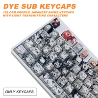 108 key caps dye sublimation pbt oem profile ahegao japanese anime keycaps for cherry gateron kailh switches mechanical keyboard