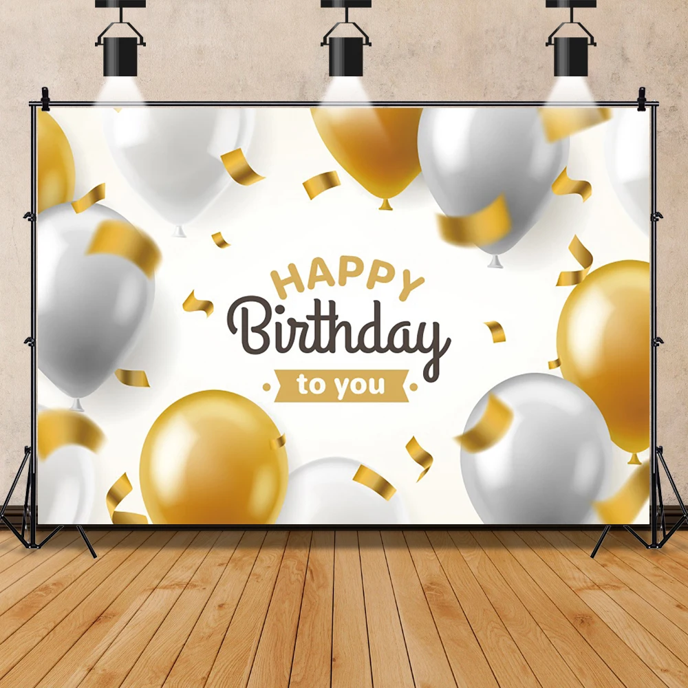 Фон для фотографирования новорожденных с изображением золотых и серебряных шаров