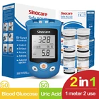 Sinocare Safe AQ UG измеритель уровня глюкозы в крови набор для анализа мочевой кислоты (специальное соединение)