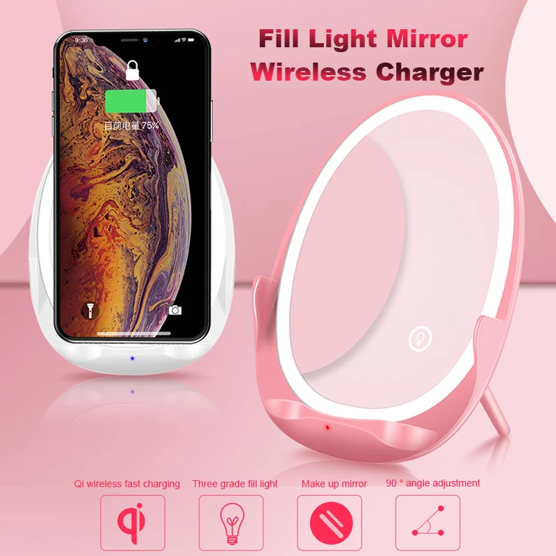 Беспроводное зарядное устройство Qi светодиодное зеркало для макияжа с