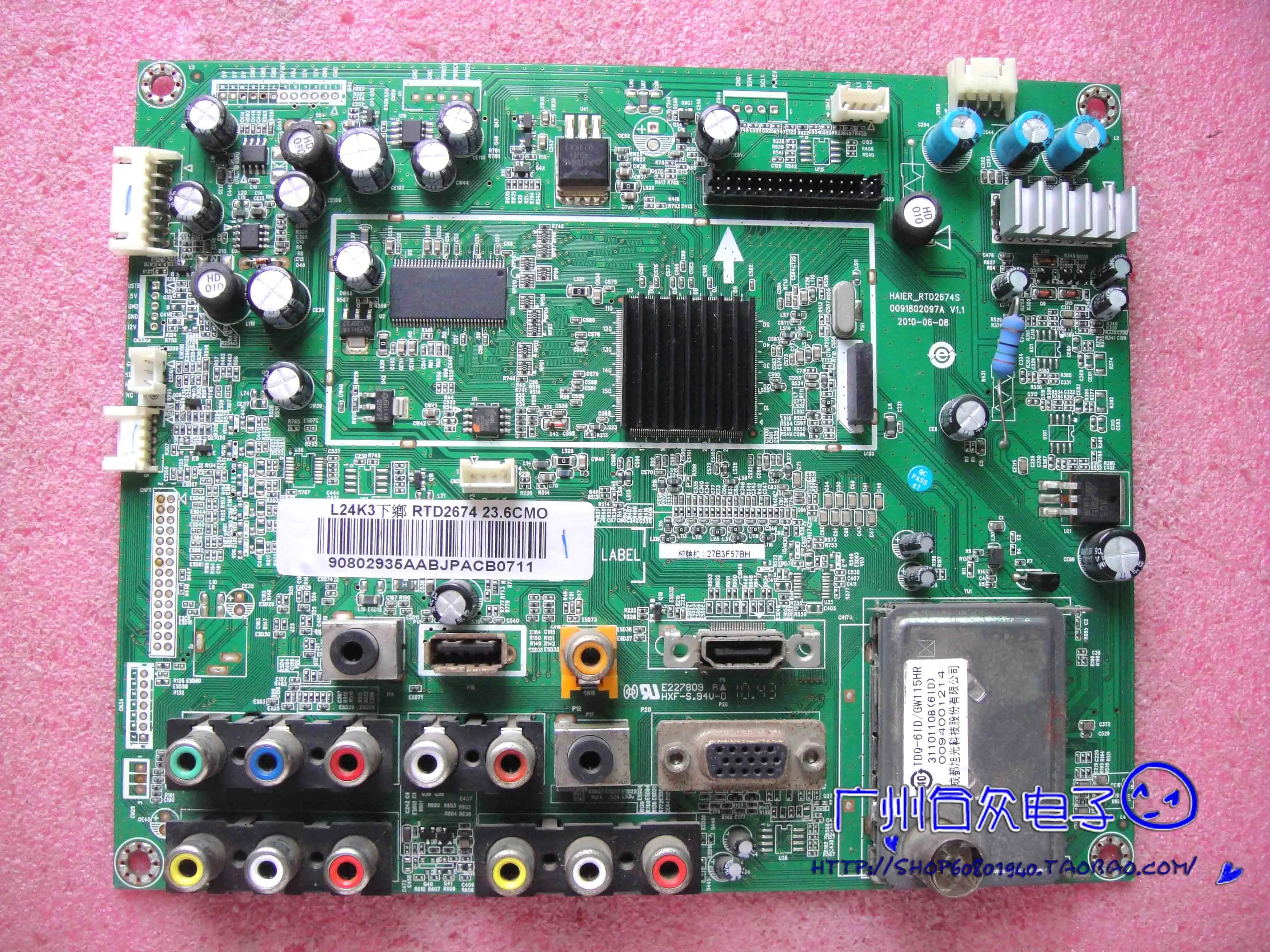 

L24K3 LCD TV driver board 0091802097A motherboard