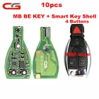 1510 шт. CGDI MB CG BE ключ V1.2 с корпусом смарт-ключа 34 кнопка для Benz FBS3 Immo многоразовая работа с программатором CGDI MB