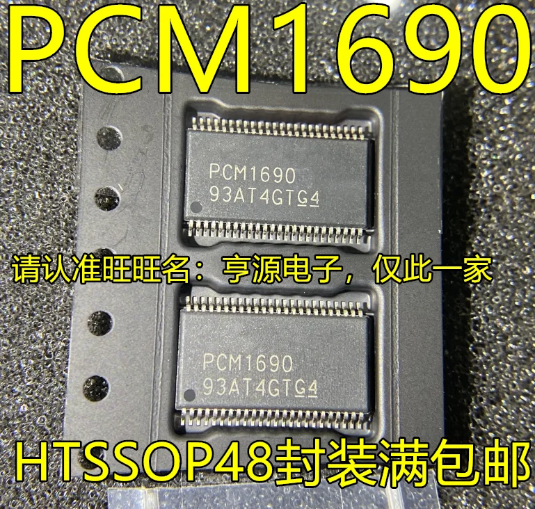 Free shipping  PCM1690DCAR PCM1690 HTSSOP48     10PCS