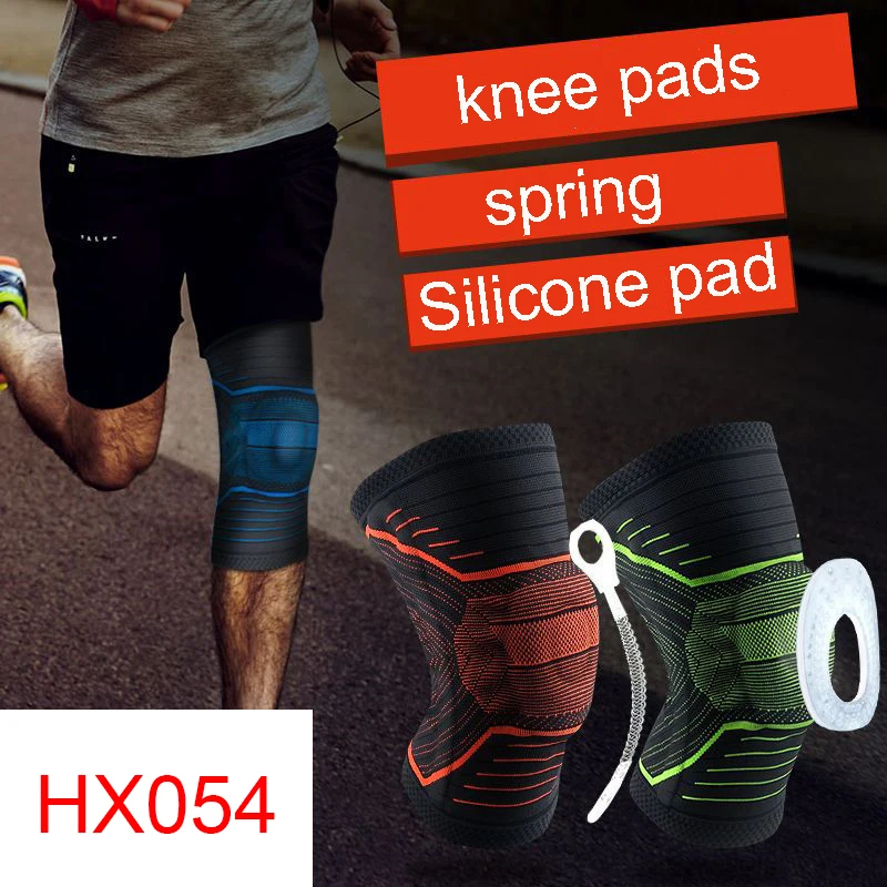 1 шт. силиконовый фиксатор колена для занятий спортом | Спорт и развлечения
