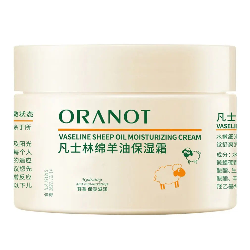 

Овечье масло ланолиновый крем анти-старение крем для лица против морщин и увлажняющий питательные кремы Красота уход за кожей лица Уход кре...