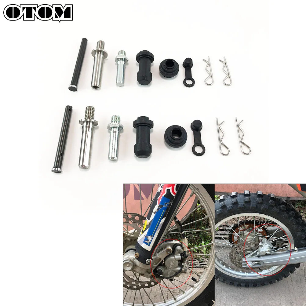 Комплект для ремонта насоса тормозного суппорта мотоцикла OTOM резиновая втулка